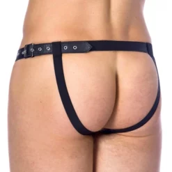 Lederen Slip Van Rimba #7309 -Fetisj Mode Accessoires Winkel ri 7309 rimba penis pouch with detachable front 25187 1